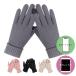  перчатки симпатичный .. сенсорная панель смартфон смартфон смартфон функционирование планшет осень-зима весна женский мужской для мужчин и женщин выход прогулка выход ходить на работу посещение школы подарок 