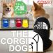  Corgi собака одежда животное одежда ( автомобиль re.. собака для футболка Corgi лицо ) Corgi интересный подарок смешанные товары .....