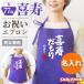 ��� ���j�� �� ������ ����j�� ( �G�v���� )( ��������� )( �ԗ���77 ) ����񂿂�� �̑��� �v���[���g�����ア�킢 kiju �������� /DMT/