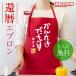 �җ�j�� ������ ���� �v���[���g �� �җ�  ( �G�v����  ����ꂫ������ 60�� ) ����񂿂�� T�V���c �p���c/A3A/(DMT) �V��������