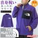 ����̂��j�� ��� �v���[���g �� �� ����j�� �j�� ���� 77�� �� ( �t���[�X KIJU�t�F�C�X ) ���j�� �M�t�g ����񂿂�� �̑��� ��������