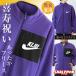 ����j�� �t���[�X �j�� ���� 77�� �v���[���g ����̂��j�� �� �� ( �I�ׂ� �f�U�C�� KIJU�p�C�v �G�A�[ ������ �j ) ����񂿂�� �̑��� ����v���[���g