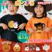  Halloween название inserting ( пончо ) ( можно выбрать 12 дизайн Kids ) костюмы костюм ребенок мужчина девочка маскарадный костюм ... пара симпатичный тыква 