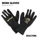 BOTANY|WORK GLOVES[3 размер ]DULTON работа для перчатка чёрный армия рука модный симпатичный Dulton перчатки садоводство садоводство bota колено растения предотвращение скольжения необшитый на спине перчатки 