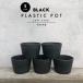 [5 шт. комплект ]BLACK PLASTIC POT[LOW TYPE]15cm×10cm чёрный pra горшок 5 номер цветочный горшок черный pot модный симпатичный толщина .. горшок низкий marvista greenship