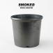 SMOKED POT[. pot ]6 number Φ19.5cm×H17cm ceramics plant pot ... pot ... silver gram ventilation Mikawa . made in Japan black glossless . good-looking stylish agave . root 