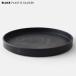 BLACK PLASTIC SAUCER[SIZE:LL]27cm черный pot поддонник горшок тарелка чёрный блюдце модный симпатичный marvista greenship