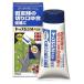  верх Gin M паста [100g]KINCHO садоводство ( Sumitomo . учебное заведение .) стерилизация ...... предотвращение бонсай . корень агава много мясо gla сверло spakips коррозия . предотвращение 