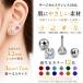 �s�A�X �����ςȂ� �A�����M�[�Ή� �ꗱ �T�[�W�J���X�e�����X316L �a���΃J���[ CZ ������ ���f�B�[�X �����p ���� �֘A�摜1