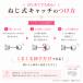 �s�A�X �����ςȂ� �A�����M�[�Ή� �ꗱ �T�[�W�J���X�e�����X316L �a���΃J���[ CZ ������ ���f�B�[�X �����p ���� �֘A�摜3