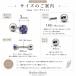 �s�A�X �����ςȂ� �A�����M�[�Ή� �ꗱ �T�[�W�J���X�e�����X316L �a���΃J���[ CZ ������ ���f�B�[�X �����p ���� �֘A�摜5