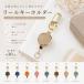 ���[���L�[�z���_�[ ���[���t�� �L�[�z���_�[ �L�т� �L�[���[�� �����Y ���f�B�[�X �� �J���r�i �o�b�O ���[���X�g���b�v �����h�~ �֘A�摜3