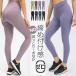  4 сезон соответствует Gruper йога брюки 360° эластичный надеты давление прекрасный . прекрасный ножек hip-up скорость .. пот маленький видно йога * пилатес * Golf для леггинсы "дышит" .. трудно материалы 