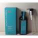 モロッカンオイル　トリートメント　100ml　(洗い流さないヘアトリートメント)