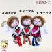TUNIC�`���j�b�N�@�~�j���t�����`�h�[�� �^�k�L�P �n�[�g�̃J�[�j�o���i�`���[���t���j�@TUNIC-11572-ABD