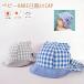  baby Bear тент CAP![ сделано в Японии ] baby & Kids / ребенок шляпа /UV cut / тент /.. резина / автомобиль poks/21-2004
