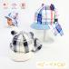  baby Bear CAP![ сделано в Японии ] baby & Kids / ребенок шляпа /UV cut / тент /.. резина / автомобиль poksSHAPOX