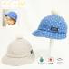  baby боа . небо CAP!( органический )[ сделано в Японии ] baby & Kids / ребенок шляпа / автомобиль poksSHAPOX