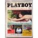 PLAYBOY Play Boy выпуск на японском языке 1988 год 9 месяц номер No.159 Shueisha A078-749