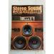  сезон . стерео звук специальный больше .Stereo Sound компонент стерео. мир 1980 A082-500