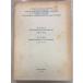 Works by Mongolian Historians (1960-1974) D. Dorj MPR Acad. of Sciences' Press A112-557