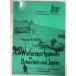  Австрия . японский лыжи достопримечательность район. departure выставка эта география .. сравнение (1995 год ). перо правильный .A184-550