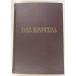 Das Kapital Vol.1 (1957 год ) Karl Marx Dietz Verlag Berlin A383-485