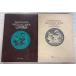 .. название . сборник Psysician's Birthday Book (1973 год ) Kurokawa выгода самец meji кальби .- фирма A587-760