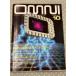  Япония версия Homme ni(OMNI) No.6 1982 год 10 месяц номер будущее . дизайн побудить совершить искривление линия. ... Louis ji*kola-ni др. A601-929