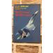  воздушный world 1989 год 12 месяц отдельный выпуск Su-27 Flanker Su-25 Frogfoot A602X-135