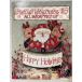 Special Welcomes #5: All Wrapped Up (1993 год ) Corinne Miller Silver Threads A651-303