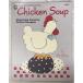 Chicken Soup: Charming Country Critter Designs Pat Olson Grace Publications A651-322