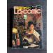  детективный роман La*comic 1988 год 7 месяц номер .. выпускать A701-72
