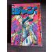  еженедельный Shonen Jump 1976 год No.39 Shueisha A752-113