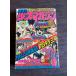  ежемесячный Shonen Magazine 1978 год 10 месяц номер .. фирма A752-148