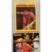 Professional Wrestling альбом 4 Anne tonio. дерево A913-872