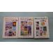  Sada Masashi .....WORLD graph .tiPART1-3 шт 3 шт. комплект C008-325