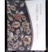 . немедленно ранг память специальный выставка правильный ... мир - императорская фамилия камыш .. сообщать . прекрасный - Tokyo страна . музей,.. газета фирма,NHK,NHK Pro motion .. газета фирма,NHK,NHK Pro motion C008-510