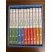 NHK.... 100 название гора DVD комплект C024-510