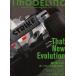 F1 MODELING(mote кольцо ) vol.10 гора море .C064-H36-907