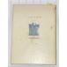  - редкость kala Kato .. сборник песен (1994 год ) Kato .. песок . магазин книжный магазин C210-212