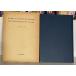 Studies in Idiomatic Expressions of Eighteenth-Century English C210-373