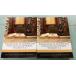 =l=ments De La Th=orie Des Fonctions Elliptiques, Volumes 1-2 *3-4(French Edition) C246 сверху -12