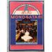  love . история OFFICIAL SOUVENIR BOOK OF MUSICAL SCENES Harada Tomoyo проспект C272 сверху -90