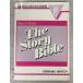 . документ история The Story Bible (Kirihara Original Reading Series).. книжный магазин D030-673