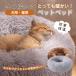  домашнее животное bed подушка собака кошка маленький размер собака зимний модный теплый нежный .... для домашних животных bed ... симпатичный спальный мешок домашнее животное диван холод . меры 