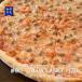  итальянский сосиски NY стиль. one отверстие пицца [WHOLE ITALIAN SAUSAGE PIZZA] диаметр 50cm 1 листов минут 8 листов cut 