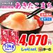 【新米】 あきたこまち　5kg×2袋 10kg 白米 お米 米　令和1年産 令和元年産 送料無料 (一部地域除く) 愛知県産