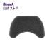 Shark StainForce беспроводной пятна брать . очиститель губка аксессуары опция tool принадлежности оригинальный 