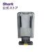  Shark Shark EVOPOWER DX пыль cup аксессуары опция tool принадлежности оригинальный 
